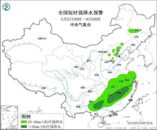 北京西部山区将有超8级雷暴大风冰雹 强对流天气黄色预警发布