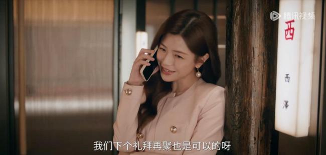 《亲爱的仇敌》口碑出炉天猫配资端，观众评价一针见血