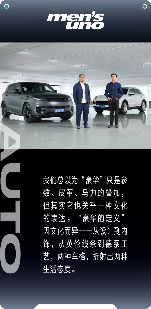 鼎合网 设计的两种语言——一种写意，一种严谨