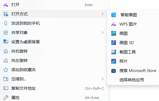 恒富配资 百度网盘更新惹争议？记者实测可关闭